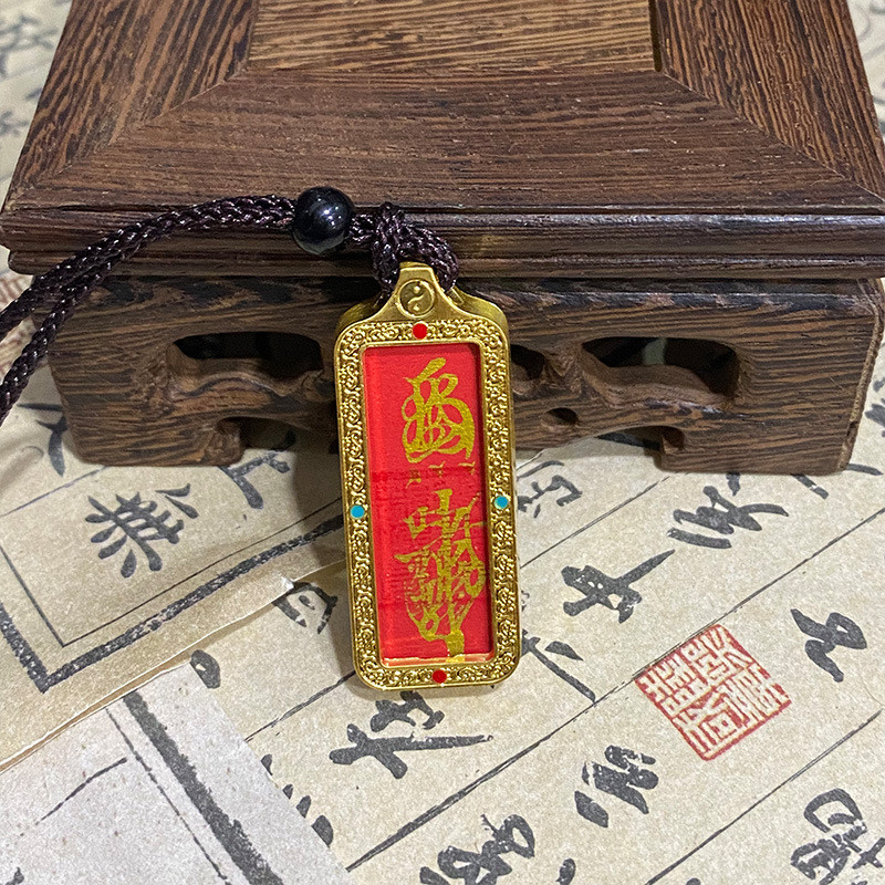 ❈ ❈ ☂ ❈ × ✷ ❈ ❈ ❈ ❈ ❈ ❈ ❈ ❈ ❈ ❈ ❈ ❈ ❈ ❈ ❈ ❈ 🍎 Viết tay Master × Xiaojin Thangka Đạo giáo Nguyên chất vẽ tay phẳng20260203
