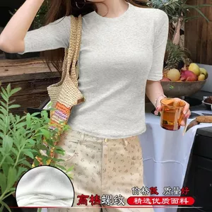 Áo sơ mi nữ cổ tròn ren tay ngắn, style Hàn Quốc, phù hợp mùa thu