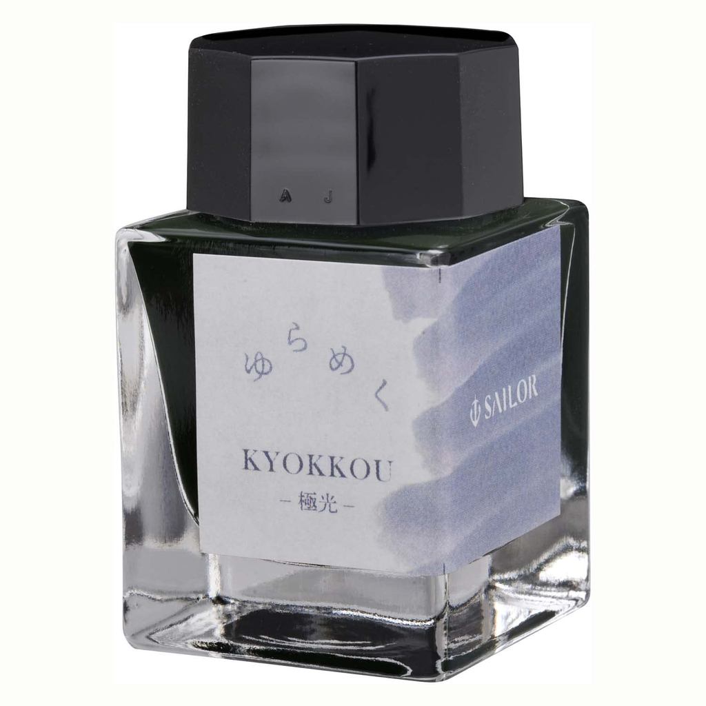Sailor Yurameking Muc But May Muc Chai 20ml/Hieu Ung Anh Kim/14 Mau/San Xuat Tai Nhat Ban