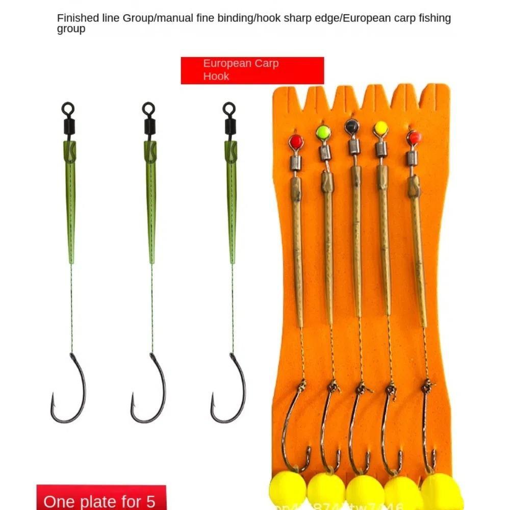 Móc câu cá chép Metube 5pcs, thiết bị câu sẵn sàng sử dụng, kích cỡ đa dạng từ #2 đến #12