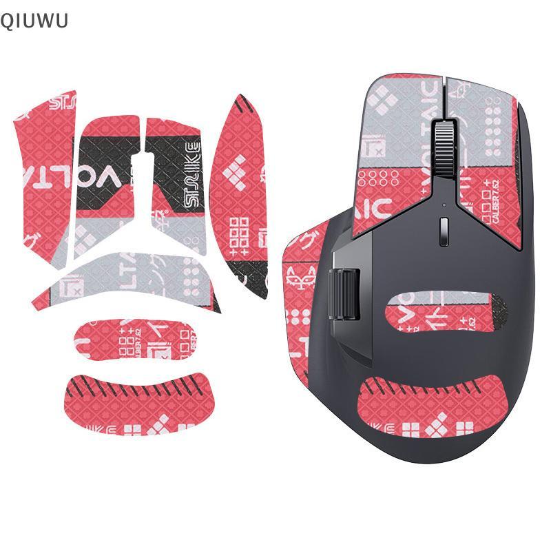 QIUWU Chống Trơn Trượt Chuột Stier Pad Cho Rapoo MT760 Chuột Chơi Game Cho Game Thủ Thể Thao Điện Tử Thằn Lằn Da Su Mồ Hôi Chống Trơn Trượt.