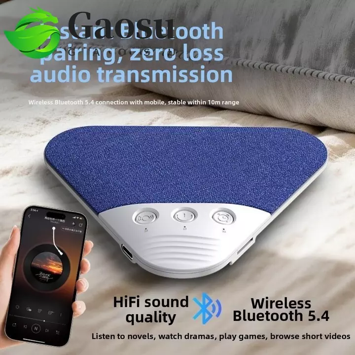 Loa ngủ dưới gối GAOSU, Loa Bluetooth không dây âm thanh HiFi Bluetooth 5.4, Mini tích hợp tiếng ồn trắng hẹn giờ 3 cấp V3pro Gối Loa Bluetooth Sử dụng giấc ngủ sâu