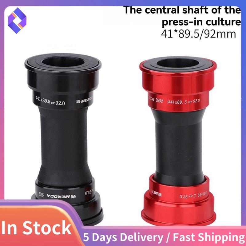 BB92 Press Fit Đáy Chân Đế 41x86.5-92mm Chủ Đề Cho Xe Đạp Đường Bộ PF92 BB86 BB90 BB72 SM BB71 24mm Crankset Đỏ