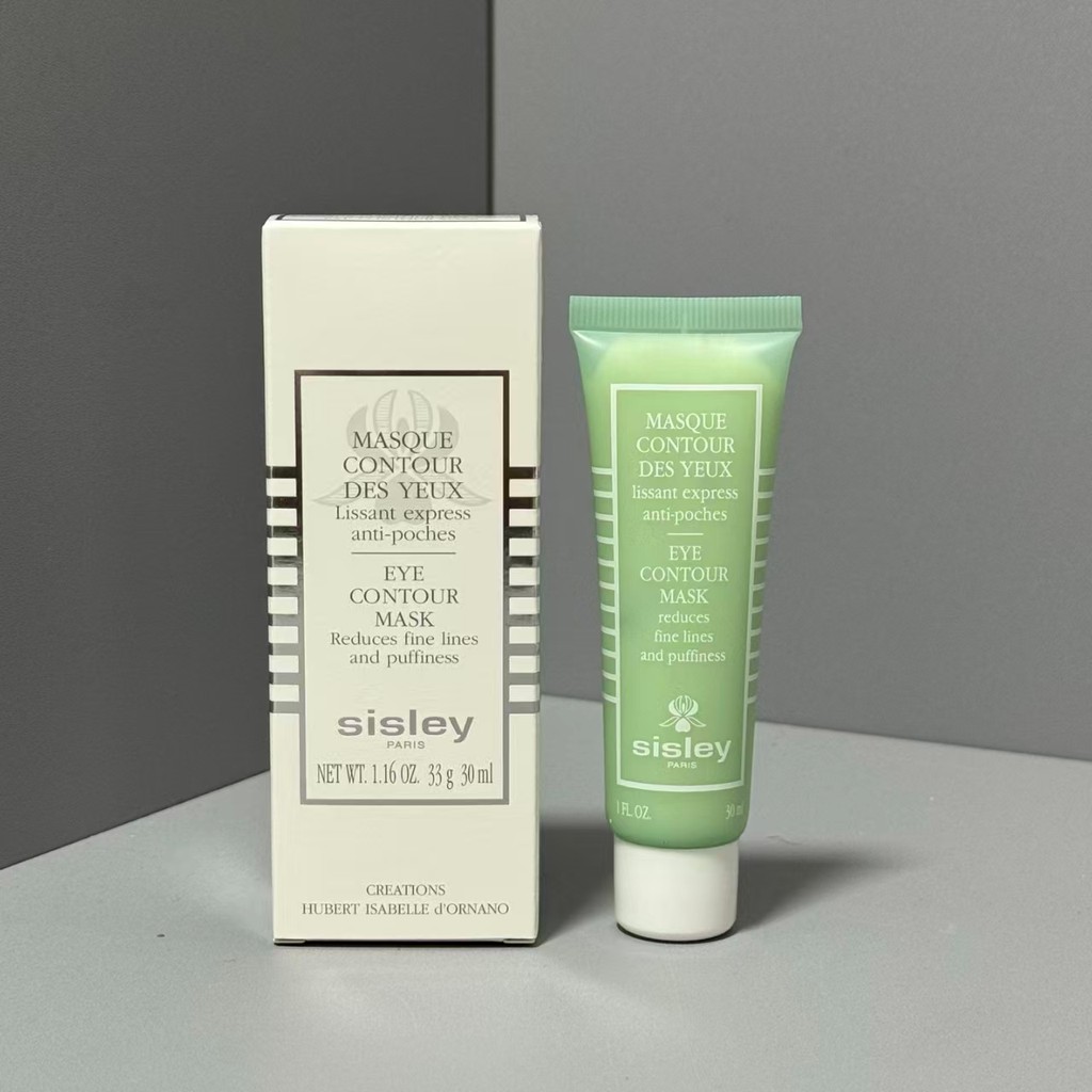 Sisle Sisle Firming Repair Eye Mask 30ML Nâng Mỹ Phẩm Làm Săn Chắc Y