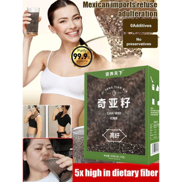 【Hữu Cơ Chứng Nhận USDA】Hạt Chia Đen Thực Phẩm Sức Khỏe - Hạt Chia Đen/Hạt Chia Organic/Dinh Dưỡng Tự Nhiên/Nguồn Chất Xơ