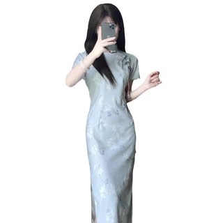 Váy dài ôm dáng kiểu Trung Hoa cải tiến thanh lịch, họa tiết hoa mẫu hè sang trong cho Nữ