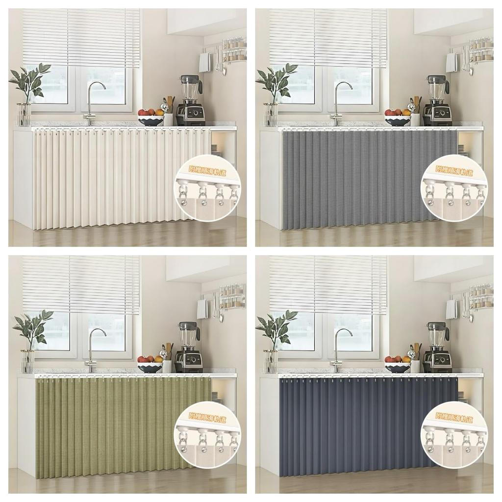 Rèm Accordion tùy chỉnh màu trơn có đường ray - Bộ không khoan cho tủ, tủ quần áo, ngăn phòng, nhà bếp, phòng ngủ (Chống nước & chống bụi & gấp)
