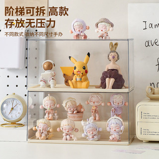 Pop Mart Màu Trơn Bí Ẩn Hộp Bảo Quản Hiển Thị Đứng Acrylic Hộp Hiển Thị Chống Bụi Tủ Hình Để Bàn Hộp Bảo Quản 26.3.1 2XZJ