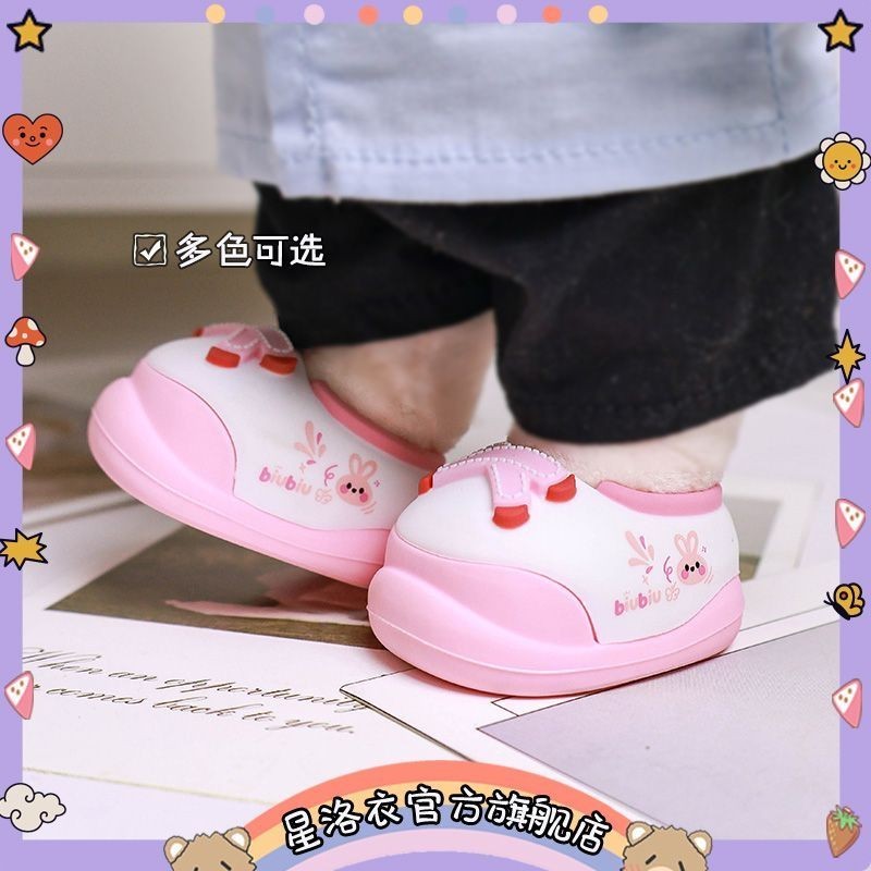 Giày Bé 20cm Đứng Được Cotton Búp Bê Tập Đi Giày Béo Cơ Thể Bé Quần Áo Đầu Chó Búp Bê Trang Phục Phụ Kiện 3.2