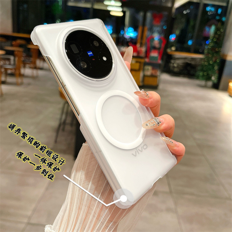 Ốp điện thoại mờ từ tính siêu mỏng cho VIVO X Fold 5 X Fold 3 Pro Bảo vệ bản lề sạc không dây Vỏ trong suốt