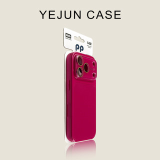Ốp điện thoại cửa sổ lớn Crystal AG cao cấp cho iPhone17 16 15 14 13 Pro Max Bảo vệ Camera chống sốc Vỏ cứng chống rơi