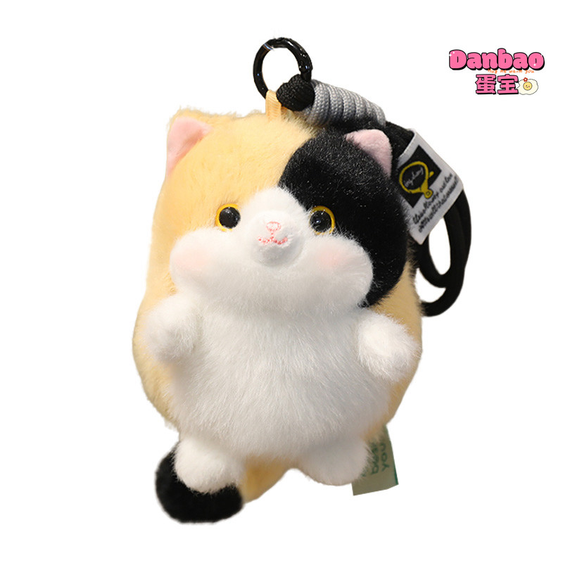 [DANBAO] Fat Kitten Đồ chơi sang trọng Búp bê Kitty dễ thương Pinchable Kitten Mặt dây chuyền Búp bê giải nén Chất liệu mềm Quà tặng cho bé gái Quà tặng sinh nhật DANBAO Đồ chơi