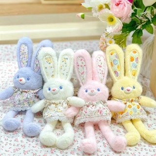 30cm Dễ Thương Kéo Ra Đồ Chơi Móc Khóa Sáng Tạo Sang Trọng Tai Kéo Thỏ Mặt Dây Chuyền Túi Quyến Rũ Trẻ Em Giảm Căng Thẳng Quà Tặng