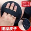 Khăn tắm tẩy tế bào chết không đau, loại ngón tay, hình bánh tròn, dùng lưng/bùn, dụng cụ tiện dụng nam nữ