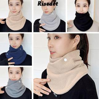 Máy sưởi cổ RISEDOT dùng ngoài trời, bảo vệ cổ khỏi lạnh giá mùa đông