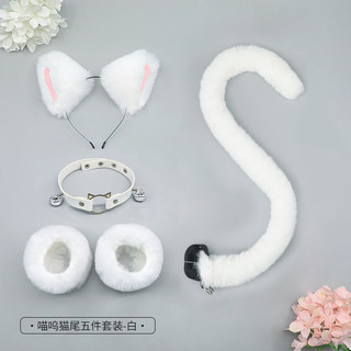 Hàng sẵn có Triển lãm truyện tranh cos Maid Catwoman Mũ tai động vật sang trọng Dây đeo cổ tay Phụ kiện tai mèo Băng đô đuôi mèo Bộ cảm giác cao cấp