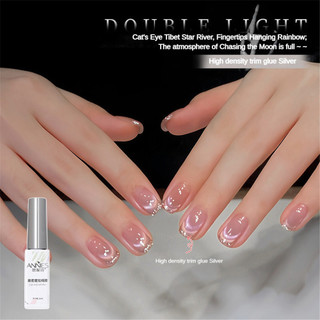 ANNIES Cat 's Eye Nail Gel Rainbow Moon Chasing Double-Light Cat 's Eye Phototherapy Keo Nail Art Làm móng tay cho tiệm làm móng tay