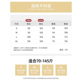 Quần ống rộng sọc phong cách Nhật Bản và Phương Tây, plus size, thắt lưng cao, phù hợp mùa hè mát mẻ
