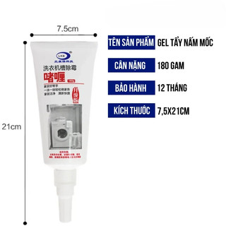 Kem đánh bay mốc đen trên gioăng máy giặt và tủ lạnh Loại bỏ nấm mốc،Tẩy Mốc Chân Tường،Dạng gel