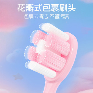 Bàn chải đánh răng đũa phép trẻ em Magic Wand Lông mềm cao cấp Tricolor Cô gái dễ thương Bàn chải đánh răng Cây đũa phép cổ tích đóng gói riêng