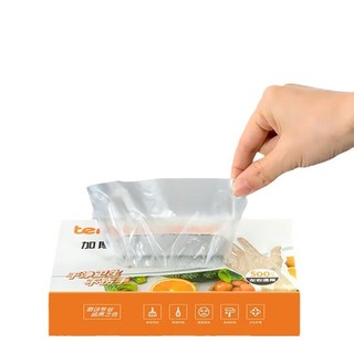 Temeiju Găng Tay Dùng Một Lần Lớn Dày Hộ Gia Đình Nhà Bếp Di Động Thương Mại Thực Phẩm Bộ Đồ Ăn Takeaway Bao Bì