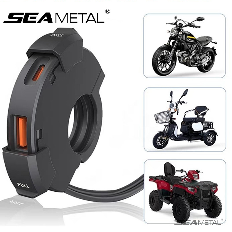 SEAMETAL Xe Máy USB Sạc Nhanh 30W Type-C Cổng Điện Thoại Di Động Ổ Cắm Điện Tay Cầm Chống Nước Gắn Chân Đế Sạc