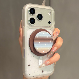 Ốp điện thoại họa tiết Gradient Stars có giá đỡ tương thích với iPhone 11 12 Pro 13 Pro Max 15 Pro Max 14 16 Pro 16 Plus 17 Air 17 Pro 17 Pro Max
