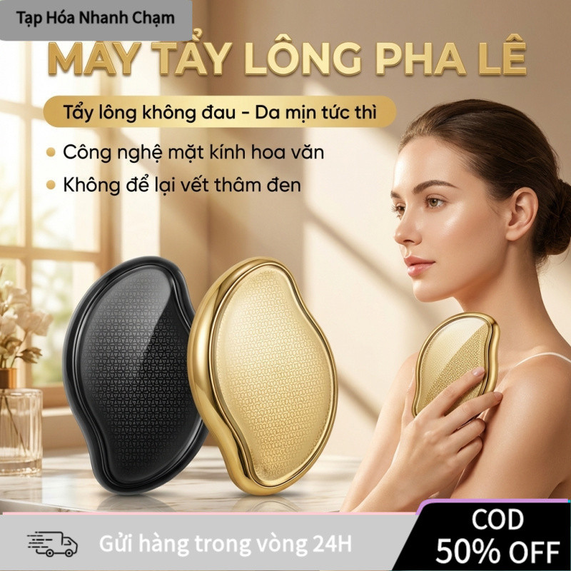 【COD】Dụng cụ tẩy lông bằng kính công nghệ nano, tẩy lông không đau, an toàn cho mọi loại da, kể cả da nhạy cảm.