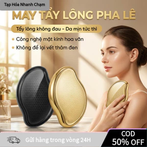 【COD】Dụng cụ tẩy lông bằng kính công nghệ nano, tẩy lông không đau, an toàn cho mọi loại da, kể cả da nhạy cảm.