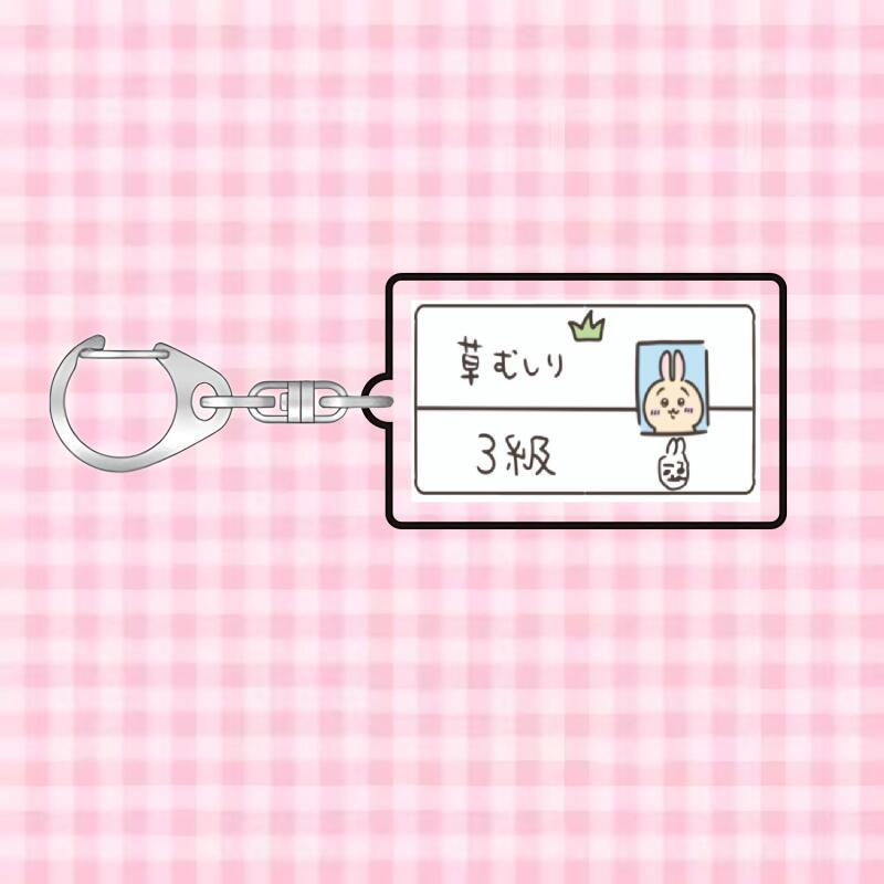 Ibumpers Hoạt Hình Mới Anime Chii kawa Acrylic Móc Khóa Mặt Dây Chuyền - Trang Trí Ba Lô Dễ Thương, Phụ Kiện Quà Tặng Tinh Tế