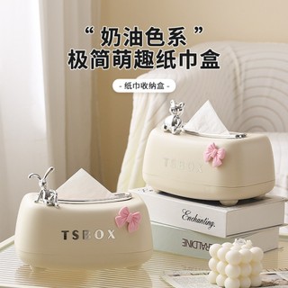 Hộp đựng giấy ăn sang trọng để bàn dạng rút cao cấp hiện đại phong cách bắc âu Hộp khăn giấy tiện lợi cao cấp Hộ Gia Đình Trang Trí Bàn Cà Phê Sáng Tạo Hộp Giấy ✨Luyoo31.vn✨