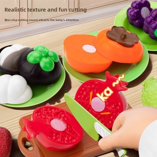 Đồ chơi nhà bếp vui nhộn cắt rau củ cho bé trai bé gái, có thể lột, phù hợp trẻ em