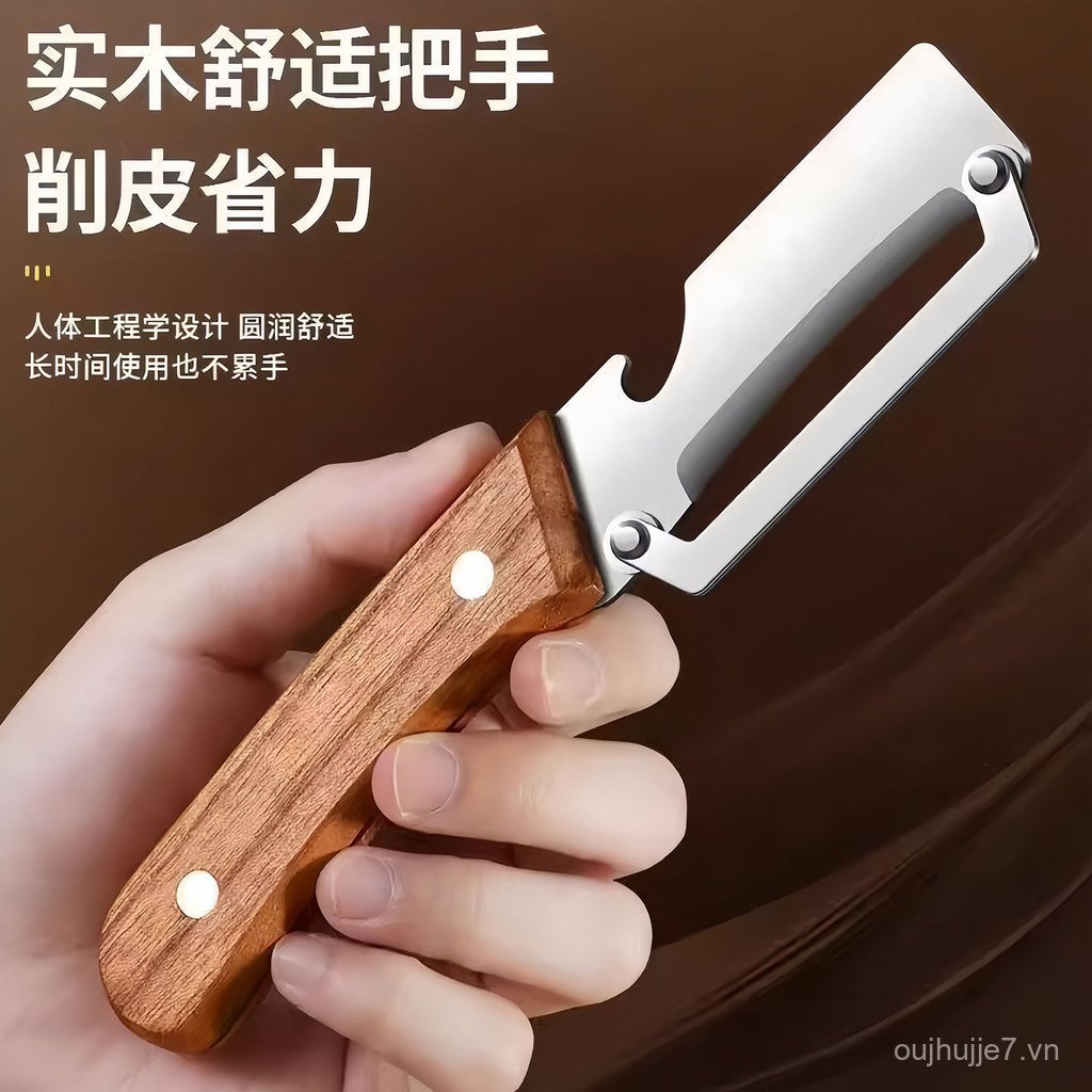 Tay Cầm Bằng Gỗ Đa Năng Paring Dao Phong Cách Mới Thép Không Gỉ Nhà Bếp Bí Ngô Mùa Đông Dưa Khoai Tây Lột Dao Lột Đường mía Dao CDIY