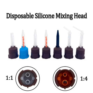 Bộ 50 Đầu Trộn Nha Khoa Nha Khoa Dùng Một Lần Ấn Tượng Cao Su Silicon Trộn Đầu Ống Trộn Răng Giả Ống Màu
