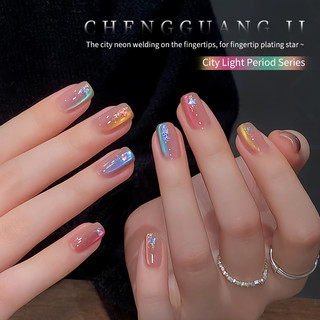 ANNIES Aurora 6 Màu Sơn móng tay mắt mèo 5g Gel đóng hộp dung tích nhỏ