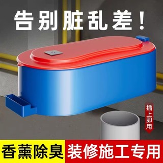 Dễ dàng Trang trí Nhà vệ sinh chuyên dụng Ngồi xổm Nhà vệ sinh đơn giản Tạm thời Dùng một lần Nhà vệ sinh bằng nhựa có thể xả Kích thước lớn Có thể ngồi PA45
