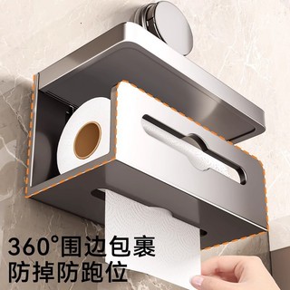 Cốc Hút Treo Tường Không Đục Lỗ Hộp Khăn Giấy Cuộn Vệ Sinh Phòng Tắm 3QXQ
