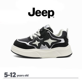 JEEP Campus Giày thể thao bé trai bé gái lưới đế mềm chống trượt Giày thông thường thoáng khí thấp