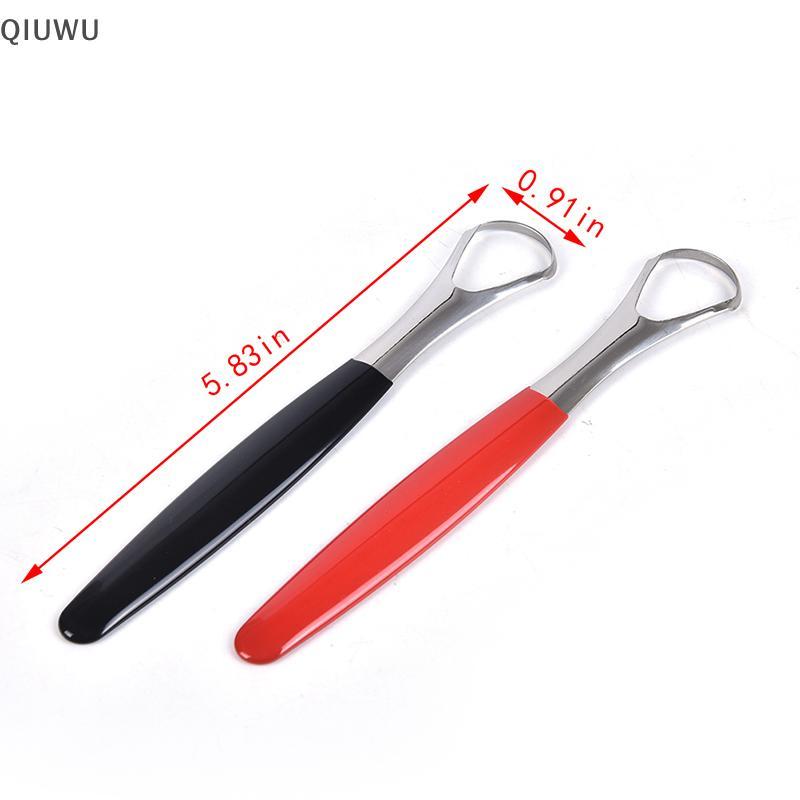 QIUWU Dụng cụ cạo lưỡi bằng thép không gỉ Dụng cụ làm sạch lưỡi miệng y tế Bàn chải miệng có thể tái sử dụng.