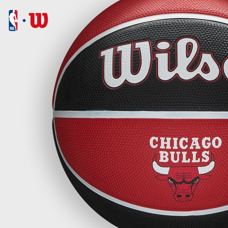 Wilson NBA Team Tribute Bóng Rổ Chicago Bulls WTB1300XBCHI