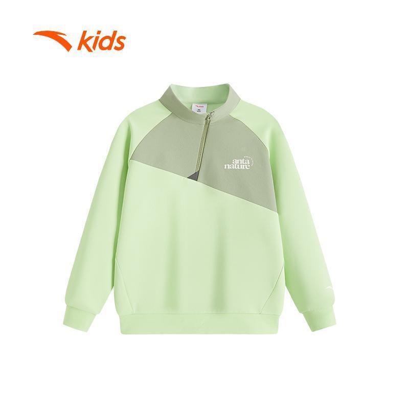 ANTA Kids Áo Dài Tay Thể Thao Bé Trai Ấm Dày, Thoải Mái Vận Động A72536714
