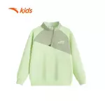ANTA Kids Áo Dài Tay Thể Thao Bé Trai Ấm Dày, Thoải Mái Vận Động A72536714 — ảnh 6