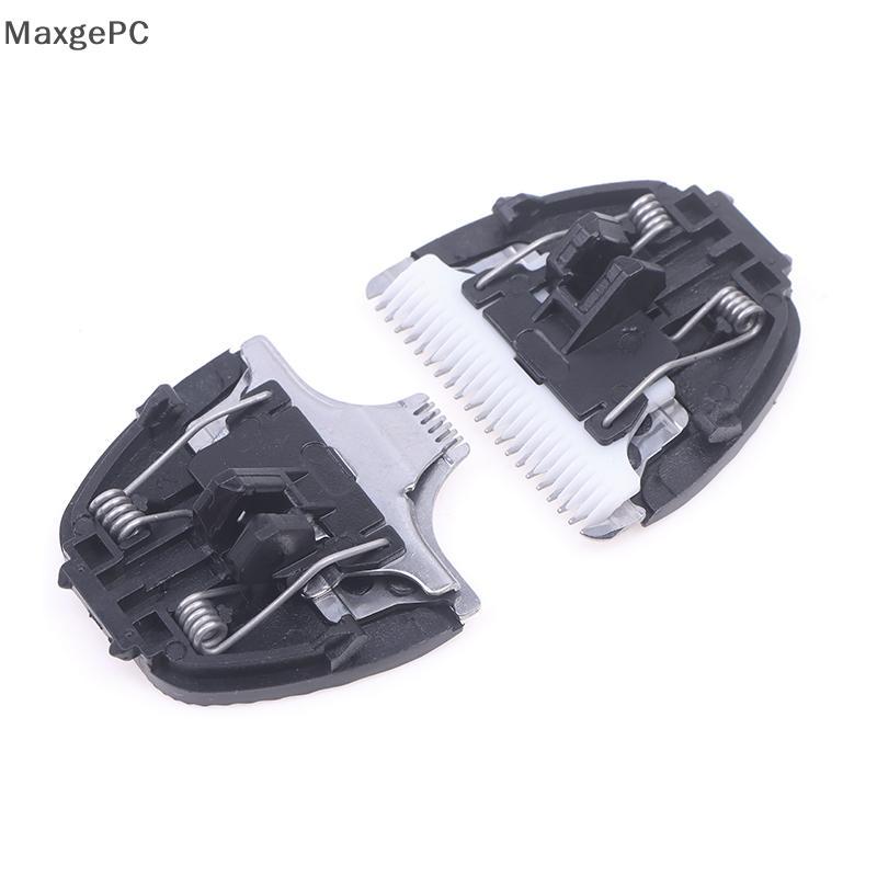 COD gốm lưỡi dao cắt đầu cho CP-7800 thay thế lưỡi cho 8000 6800 3000 vật nuôi tông đơ Clipper phụ tùng