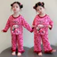Bộ Đồ Ngủ Bé Gái Thu Đông Labu Dài Tay 90-140 Size SI09