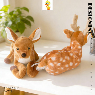 PLUS✨Phong cách mới✨ Nằm Tư Thế Hươu Sang Trọng Đồ Chơi Hươu Dễ Thương Sang Trọng Động Vật Búp Bê Sinh Nhật Sang Trọng Quà Tặng Vui Vẻ Trang Trí Phòng Ngủ Búp Bê Trẻ Em Ngủ Đồng Hành Quà Tặng Đồ Chơi Bán Buôn