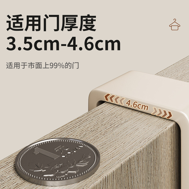 Phía Sau Cửa Móc Kem Phong Cách Giá Phòng Tắm Giá Treo Phòng Ngủ Không Đục Lỗ Bảo Quản Cửa Áo Móc 26.1.21 JTQ9
