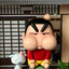 PS1 Crayon Shin-chan Nohara Shinnosuke Pouty Biểu Hiện Anime Dễ Thương Nhân Vật Hành Động Để Bàn Trang Trí SP1