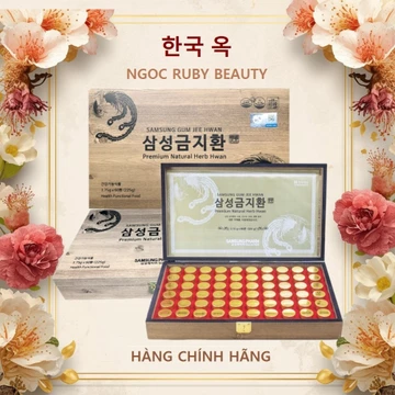 An Cung Ngưu Hoàng Hoàn, An Cung Bổ Não Samsung Gum Jee Hwan Hàn Quốc Hộp Gỗ 60 Viên