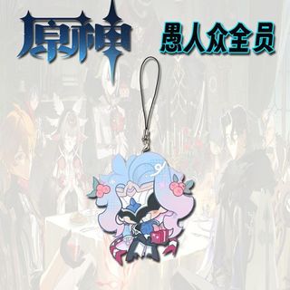 Genshin Impact Fatui Harbingers Lovely fan works Phone Chain Metal Acrylic Cellphone Chain For Phone Lanyard