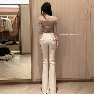 Quần jean nữ ống loe trắng vintage wash rách phối màu cạp cao ôm sát phong cách streetwear